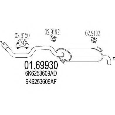 MTS 0169930 Глушник вихлопних газів кінцевий