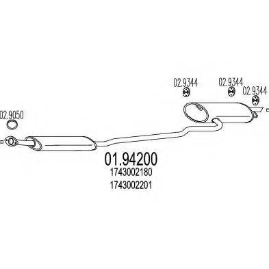 MTS 0194200 Глушник вихлопних газів кінцевий