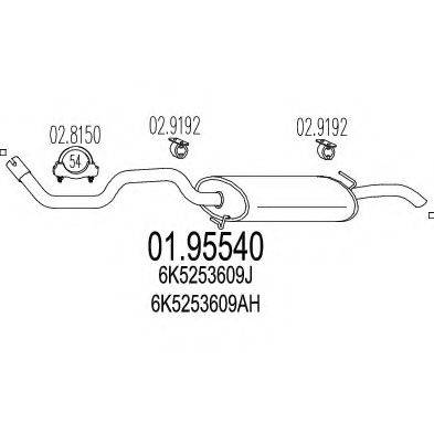 MTS 0195540 Глушник вихлопних газів кінцевий