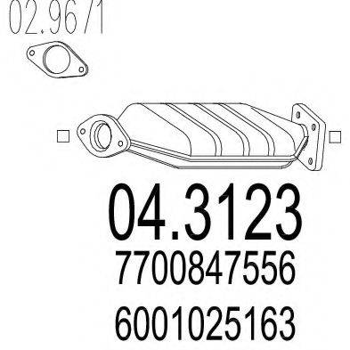 MTS 043123 Каталізатор