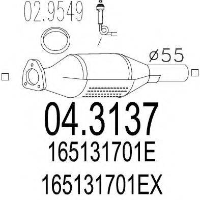MTS 043137 Каталізатор