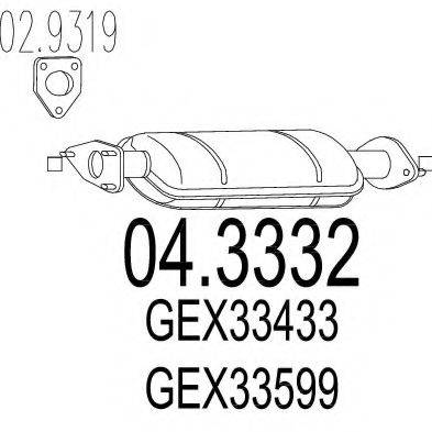 MTS 043332 Каталізатор