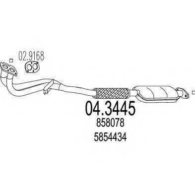 MTS 043445 Каталізатор