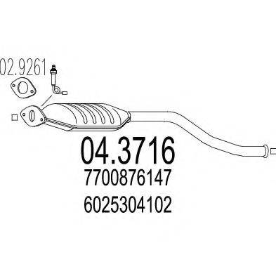 MTS 043716 Каталізатор