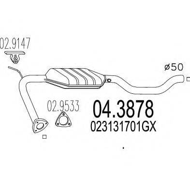 MTS 043878 Каталізатор