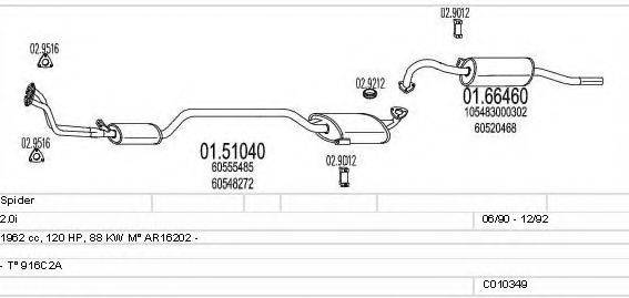 MTS C010349008806 Система випуску ОГ