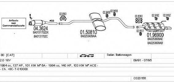 MTS C020156000520 Система випуску ОГ