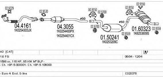 MTS C020376011163 Система випуску ОГ