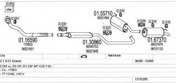 MTS C070266001206 Система випуску ОГ