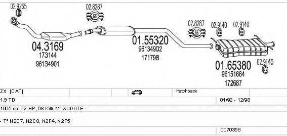 MTS C070356001302 Система випуску ОГ