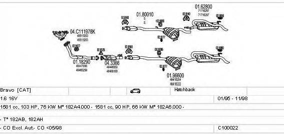 MTS C100022012730 Система випуску ОГ