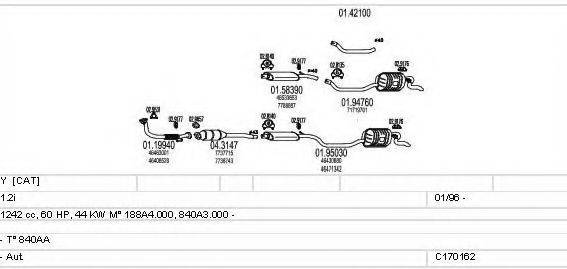 MTS C170162008023 Система випуску ОГ