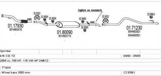 MTS C210591009331 Система випуску ОГ