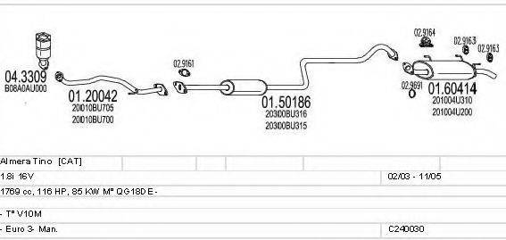 MTS C240030004498 Система випуску ОГ