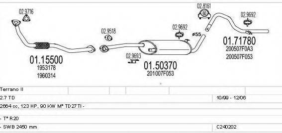MTS C240202009422 Система випуску ОГ