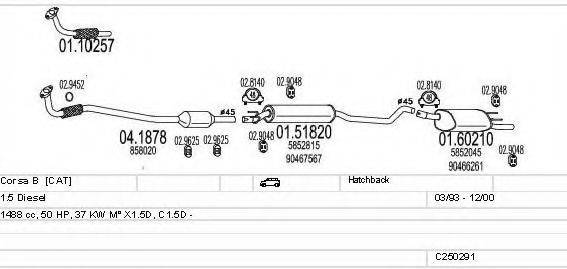 MTS C250291005426 Система випуску ОГ