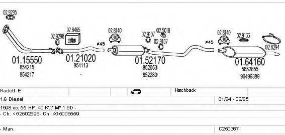 MTS C250367005087 Система випуску ОГ