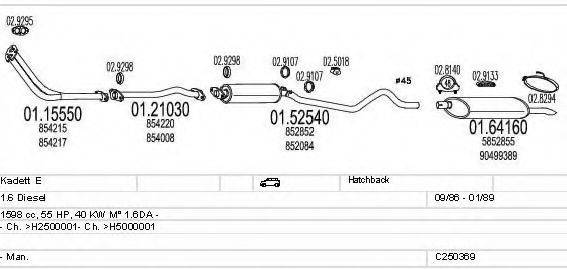 MTS C250369005089 Система випуску ОГ