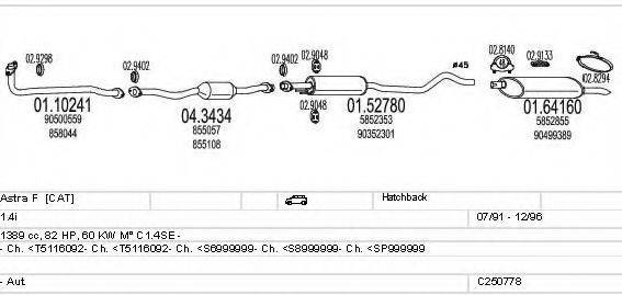 MTS C250778002280 Система випуску ОГ