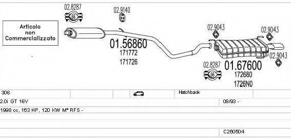 MTS C260504007950 Система випуску ОГ