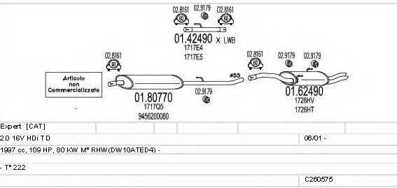 MTS C260575007707 Система випуску ОГ