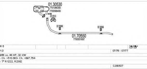 MTS C280537007588 Система випуску ОГ