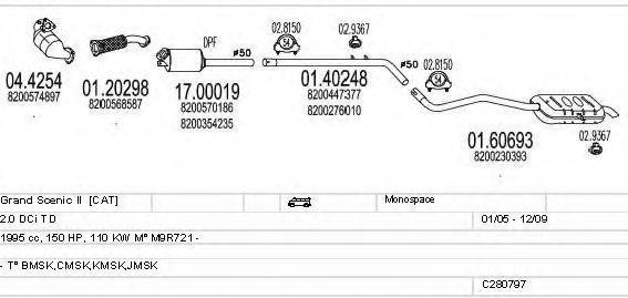 MTS C280797011849 Система випуску ОГ