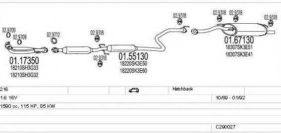 MTS C290027003468 Система випуску ОГ