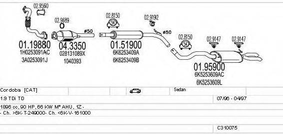 MTS C310075006966 Система випуску ОГ