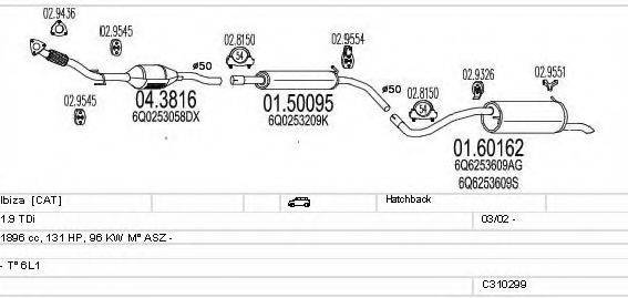 MTS C310299007748 Система випуску ОГ