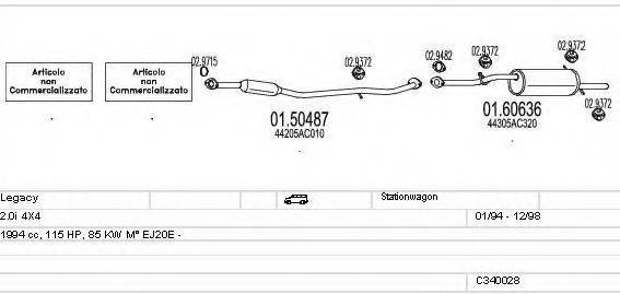 MTS C340028004888 Система випуску ОГ