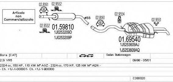 MTS C380020002813 Система випуску ОГ