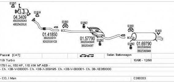 MTS C380333003191 Система випуску ОГ