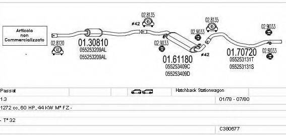 MTS C380677007289 Система випуску ОГ