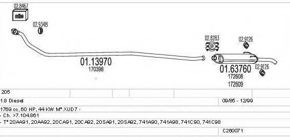 MTS C260071005948 Система випуску ОГ