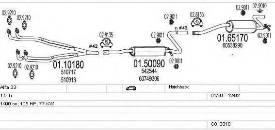 MTS C010010000272 Система випуску ОГ