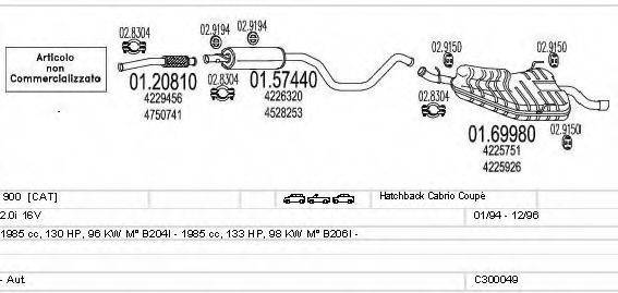 MTS C300049003634 Система випуску ОГ