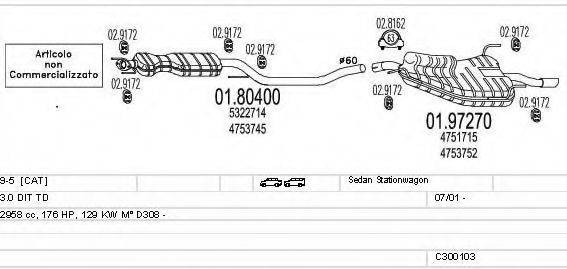MTS C300103007711 Система випуску ОГ