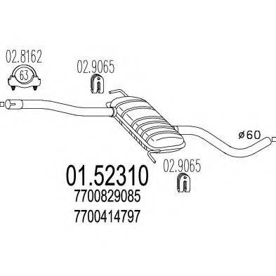 MTS 0152310 Середній глушник вихлопних газів