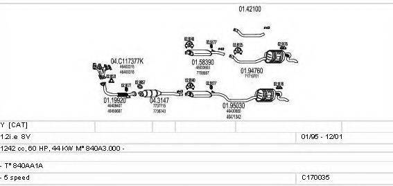 MTS C170035001503 Система випуску ОГ