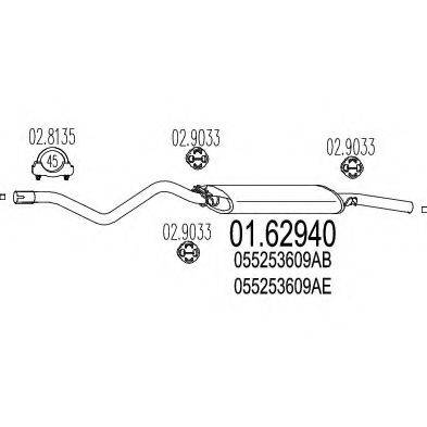 MTS 0162940 Глушник вихлопних газів кінцевий