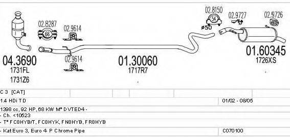 MTS C070100001025 Система випуску ОГ