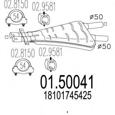 MTS 0150041 Середній глушник вихлопних газів