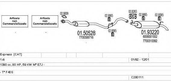 MTS C280111006650 Система випуску ОГ