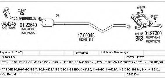 MTS C280164006719 Система випуску ОГ