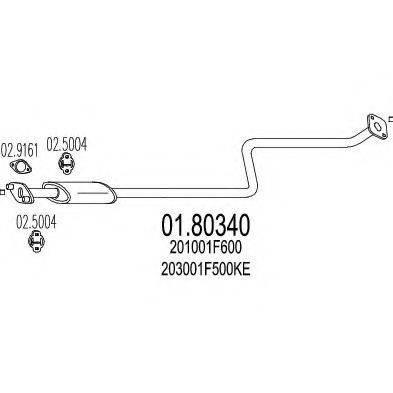 MTS 0180340 Середній глушник вихлопних газів