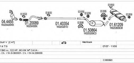 MTS C380890023125 Система випуску ОГ