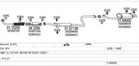 MTS C120025000135 Система випуску ОГ