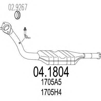 MTS 041804 Каталізатор
