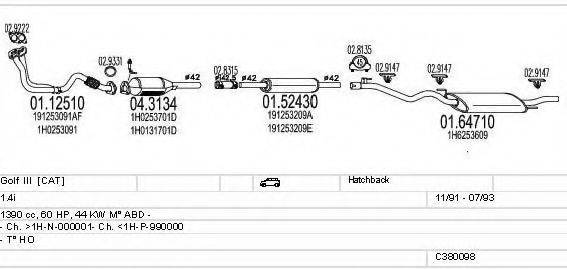 MTS C380098002893 Система випуску ОГ